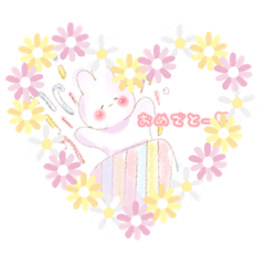 [LINEスタンプ] ほんわかうさぎのすたんぷ♡