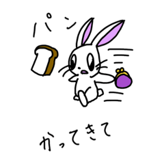 [LINEスタンプ] たっぷり手描きどうぶつスタンプ4