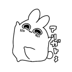 [LINEスタンプ] 毒舌うさまる