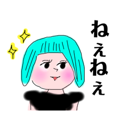 [LINEスタンプ] 使えるおかっぱ