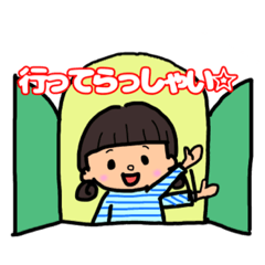 [LINEスタンプ] きままなエプロンスタンプ