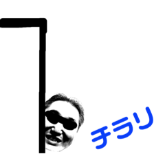 [LINEスタンプ] ベネットのスタンプ