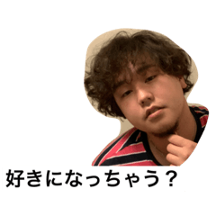 [LINEスタンプ] かいくんスタんぷ