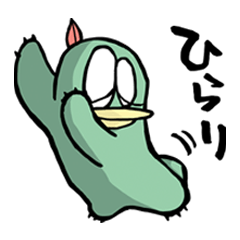 [LINEスタンプ] カモノハシくん達