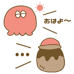 [LINEスタンプ] たこっちスタンプ（省スペース）