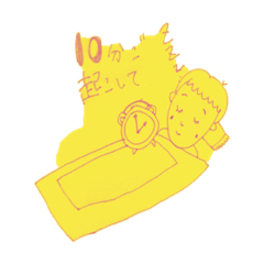 [LINEスタンプ] ひろhi