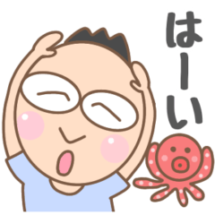 [LINEスタンプ] 【旦那の日常】スタンプ2