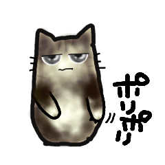 [LINEスタンプ] くうにゃんず 21.9.8