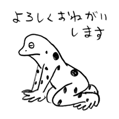 [LINEスタンプ] もりおさん 2