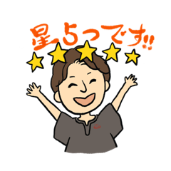 [LINEスタンプ] Every J