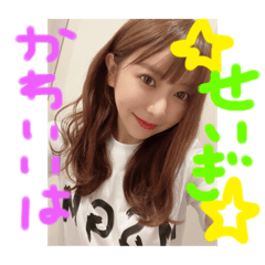 [LINEスタンプ] 飲む時使える1