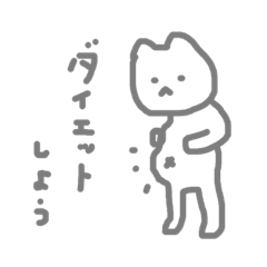 [LINEスタンプ] ぺそぺっそ