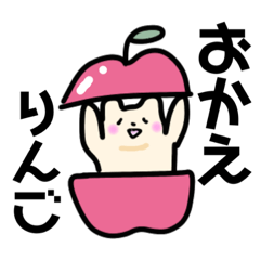 [LINEスタンプ] ダジャレ動物園だよ！