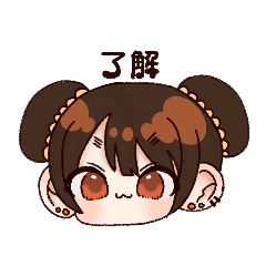 [LINEスタンプ] ぽこたろうスタンプ