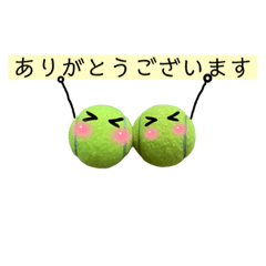 [LINEスタンプ] テニスボール～挨拶・気持ち・返事・感謝～