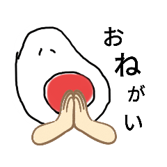 [LINEスタンプ] 米りんこ