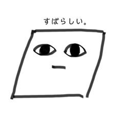 [LINEスタンプ] 仕事で使えるかにんちょスタンプ