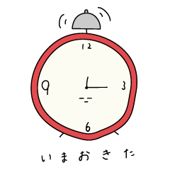 [LINEスタンプ] なにも考えてないわけじゃない1