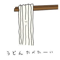 [LINEスタンプ] なにも考えてないわけじゃない2