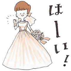 [LINEスタンプ] ドレスの花嫁たちの画像（メイン）