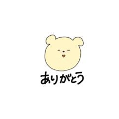 [LINEスタンプ] ハリーさんの顔だけスタンプ