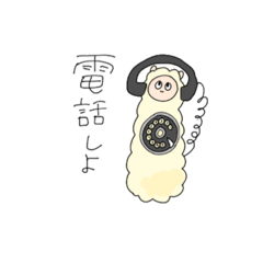 [LINEスタンプ] 使いどころがありすぎる アルパカスタンプ