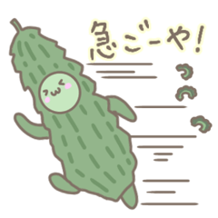 [LINEスタンプ] 【まるもち②】食べもの ダジャレスタンプ