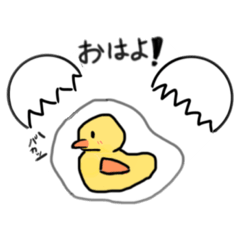 [LINEスタンプ] 可愛い動物！オリジナルスタンプ