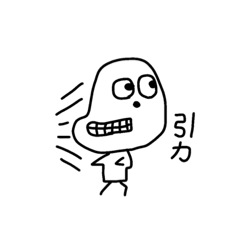 [LINEスタンプ] 自由の象徴たち 3