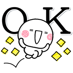 [LINEスタンプ] 大人簡單好用2♡白圓君