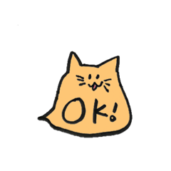 [LINEスタンプ] ゆるっとしたねこの吹き出しスタンプ。