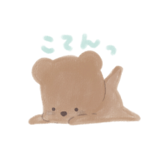 [LINEスタンプ] ポーズをとるクマたち