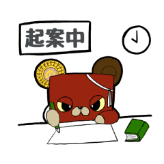 [LINEスタンプ] くまろっポン