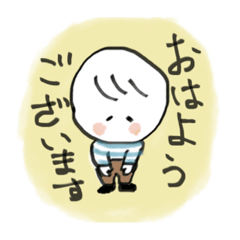 [LINEスタンプ] 男の子と飼い猫スタンプ【敬語】