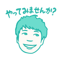 [LINEスタンプ] SIGNING2021