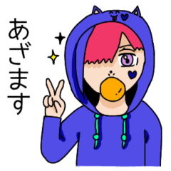 [LINEスタンプ] 猫耳パーカー男子～日常ver～