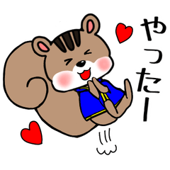 [LINEスタンプ] 香り魔法のリス。毎日使えるスタンプ