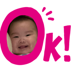 [LINEスタンプ] 康雅スタンプ♡