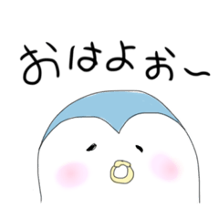 [LINEスタンプ] なにかと使えるペンギン