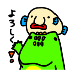 [LINEスタンプ] 恐竜くんと深海魚くん