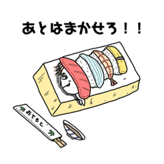 [LINEスタンプ] コメタクさん【改】