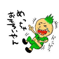 [LINEスタンプ] めっちゃおもろいやん！9周年記念スタンプ