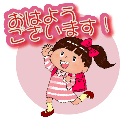 [LINEスタンプ] フードバンクしばた