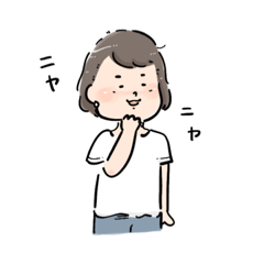 [LINEスタンプ] ごゆるりなみさちゃん