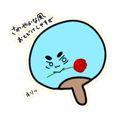 [LINEスタンプ] ほっこり うちわさんスタンプ