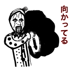 [LINEスタンプ] あーとざひろくん