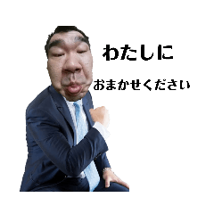 [LINEスタンプ] ねたすたんぷ9の画像（メイン）