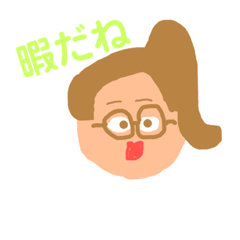 [LINEスタンプ] 日本人がよく使う 笑笑