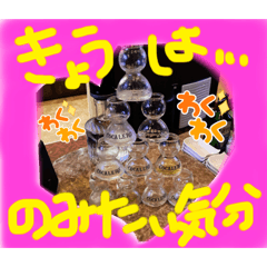 [LINEスタンプ] みんなで使うスタンプ1