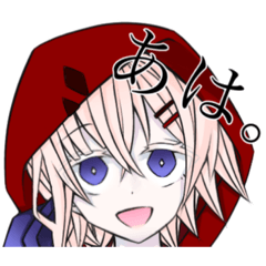 [LINEスタンプ] 鈴紅の立ち絵スタンプっ！